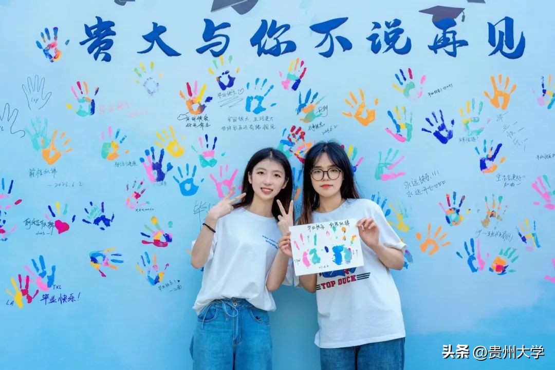 毕业季你的名字,毕业季很庆幸知道你的名字