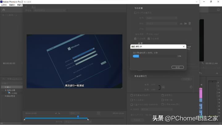 华硕无畏pro15锐龙版屏幕测评,华硕无畏pro15锐龙版屏幕60hz