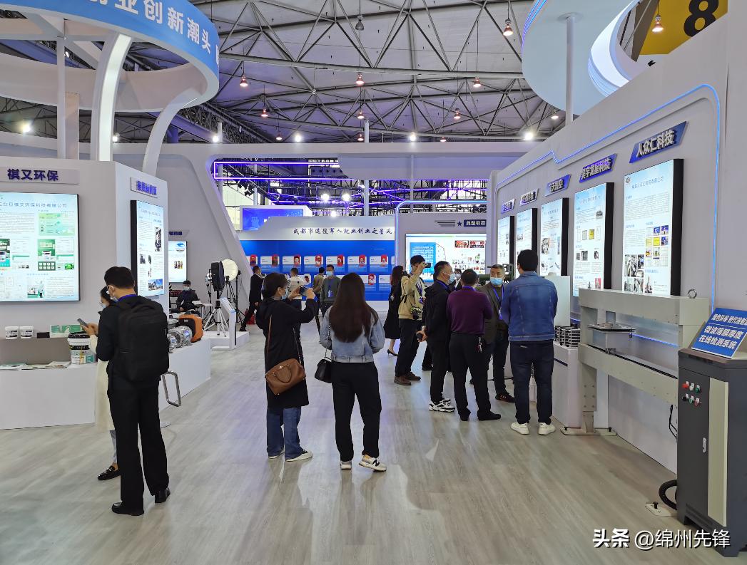 缁甸槼鍐涘垱,鍥涘窛缁甸槼鍐涘垱