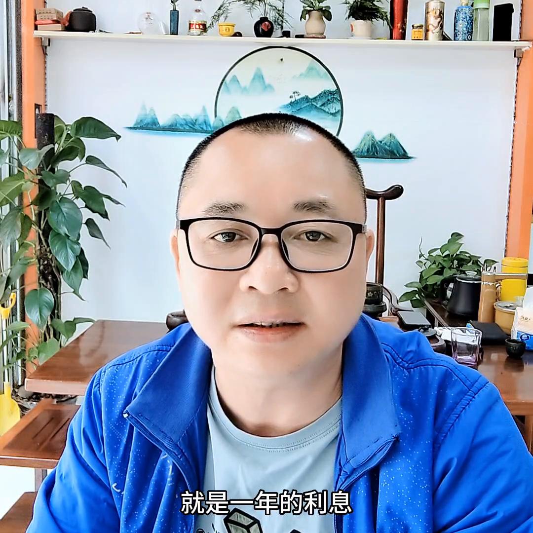 每个月房贷利息是多少怎么算,房贷利息计算出来怎么不一样啊