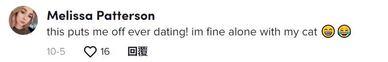 澳洲妹子和男友接吻,澳大利亚女子与男友接吻