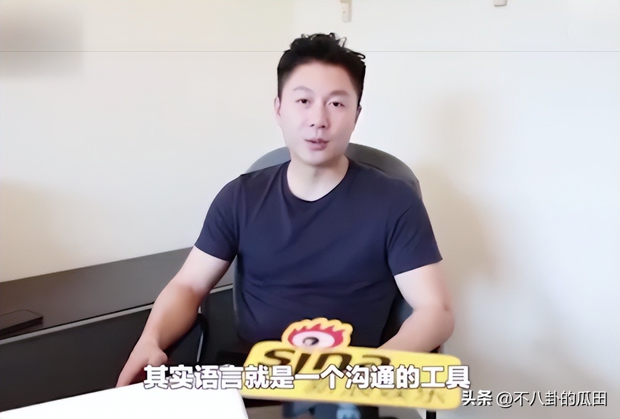 李安琪说中文的视频,现在的李安琪怎么样了