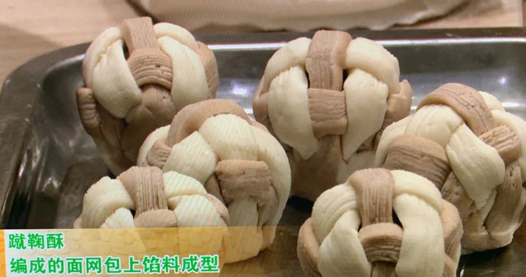 淄博好吃的糕点,淄博最好吃的糕