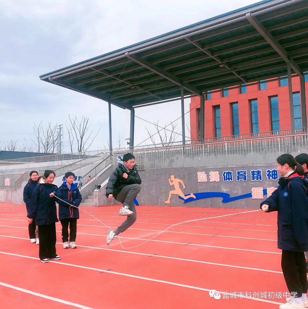 盐城科创城初级中学篮球馆,盐城市科创城初级中学体育馆