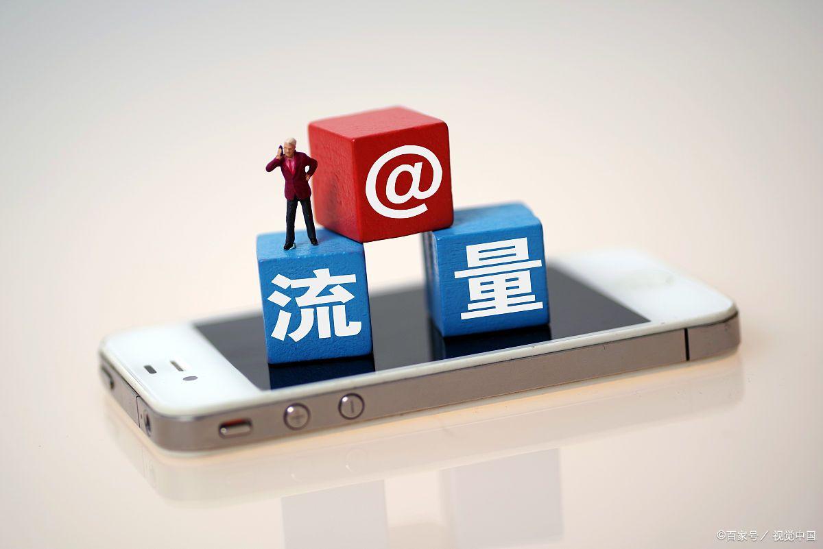 如何把私域流量做好,如何将私域引流到抖音