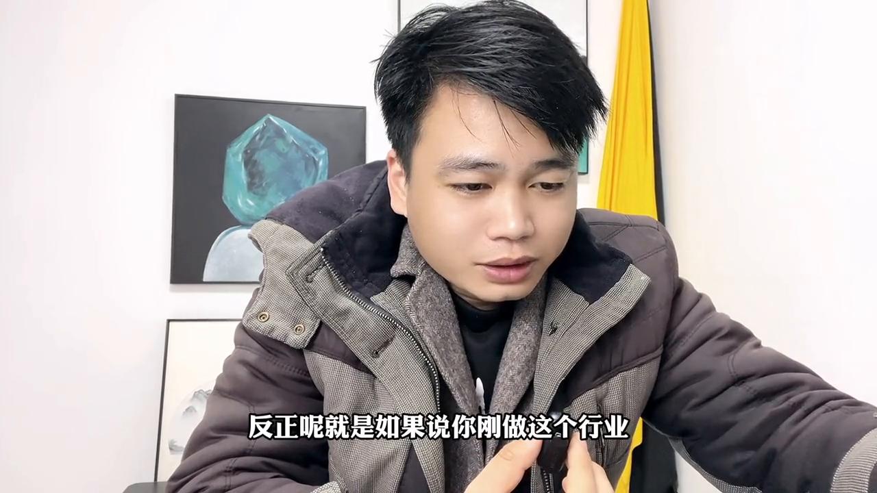 装修转行做什么生意好,做了3年的装修行业要转型吗