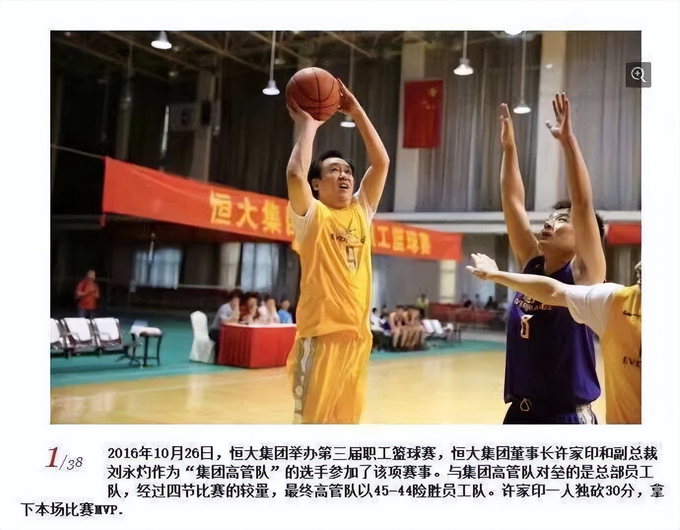 除了搞笑就是一地鸡毛,除了一地鸡毛还剩什么