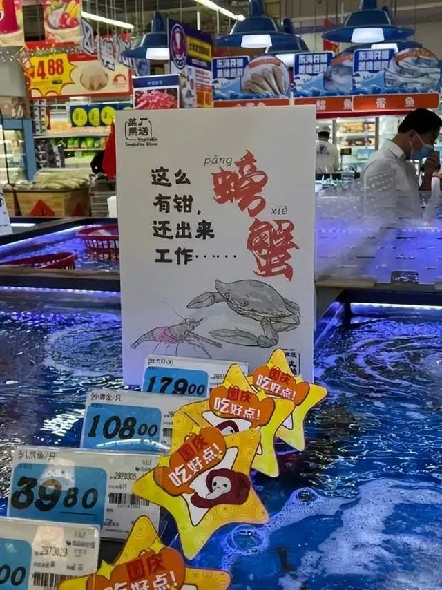 互联网商业案例,2021互联网创业总结