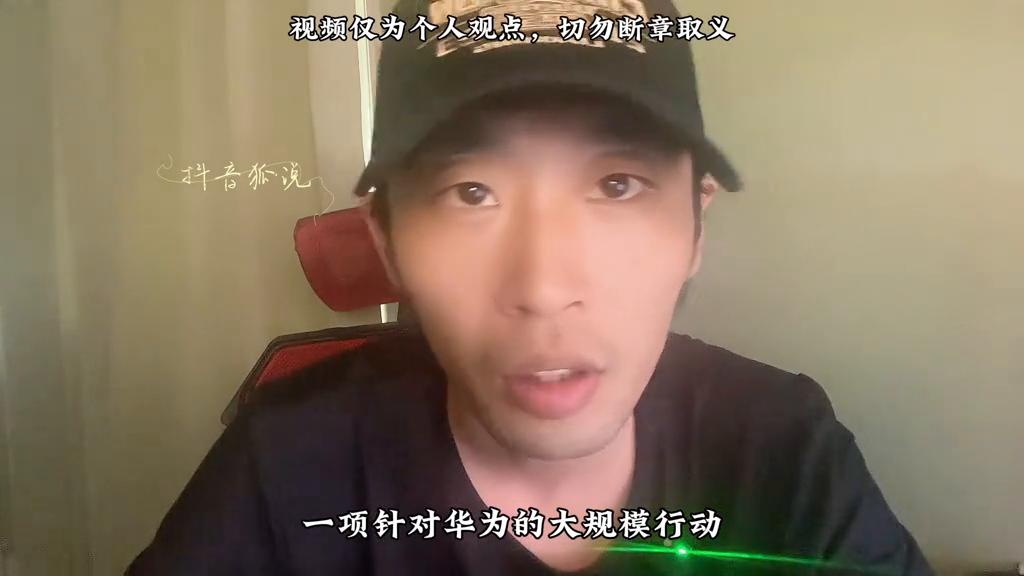 美国国家安全局地位,美国国家安全局有多大权力