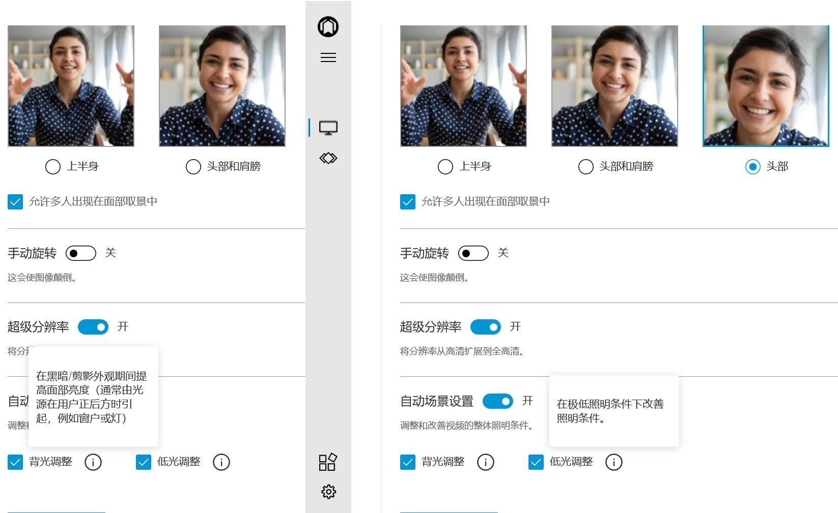 2022惠普高端商务笔记本,适合学生党的惠普战66笔记本