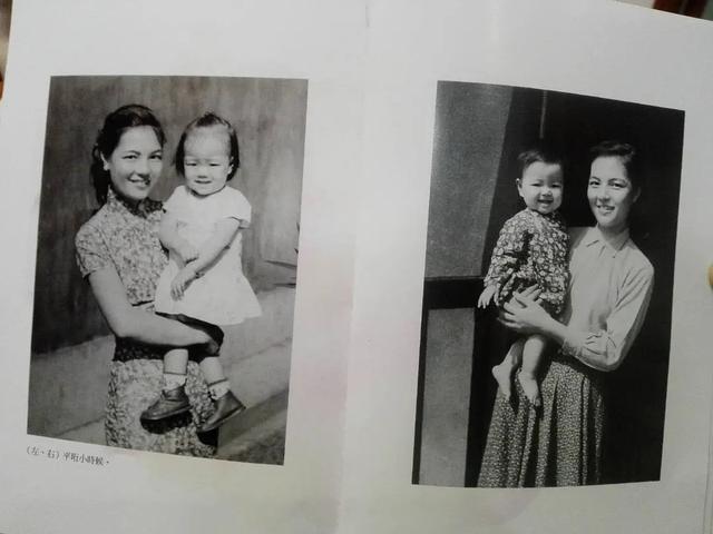 平鑫涛哪年去世的,平鑫涛死后财产多少