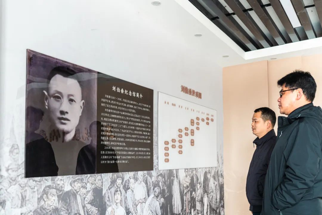 浼犳壙绾㈣壊鏍硅剦鍏卞缓骞哥瀹跺洯,鎼烘墜鍏卞缓绾㈣壊瀹跺洯