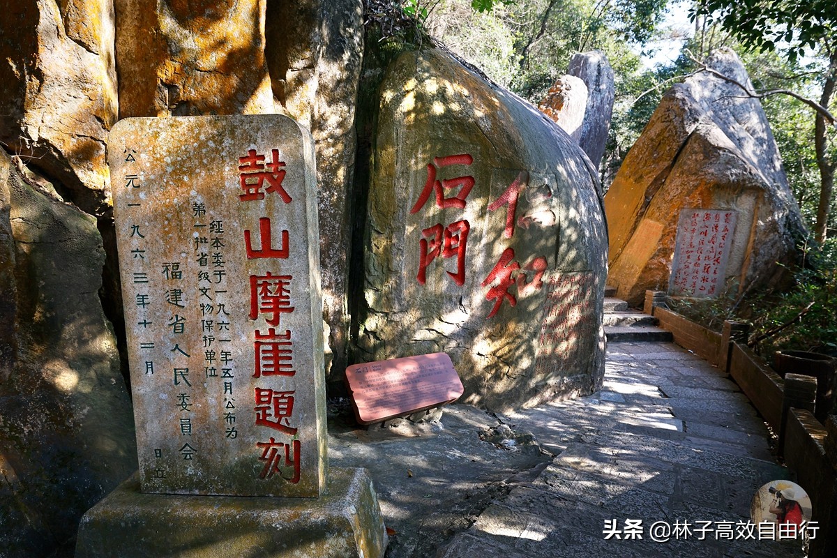 福州最新玩法,福州市区游玩攻略