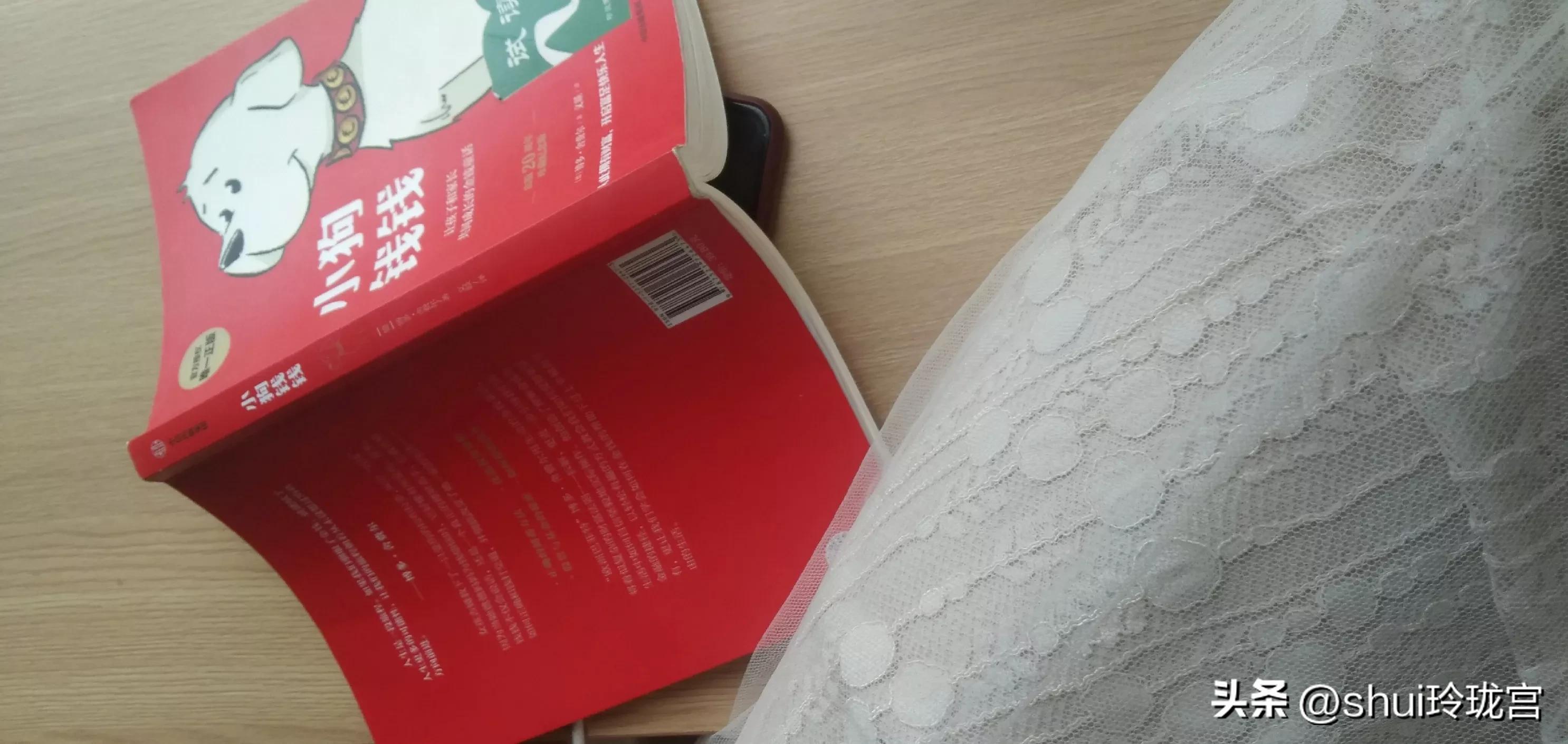 实现财富自由后最想干的职业,实现了挣钱的自由