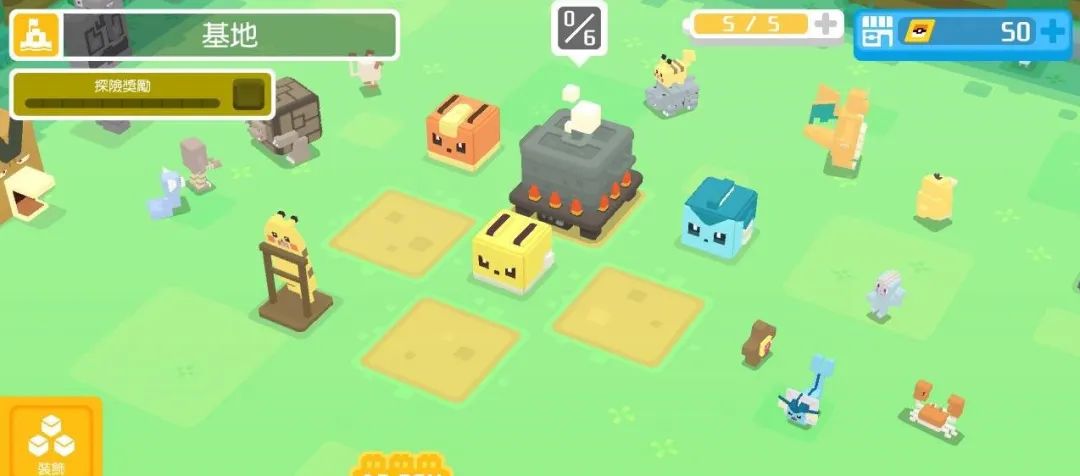 真香系列游戏,真香的全面屏手机游戏