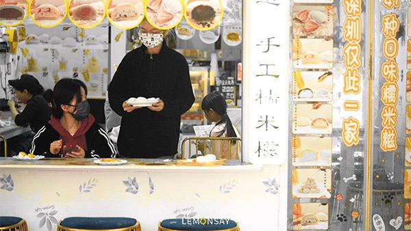 在深圳做小吃创业,冰淇淋糯米糍