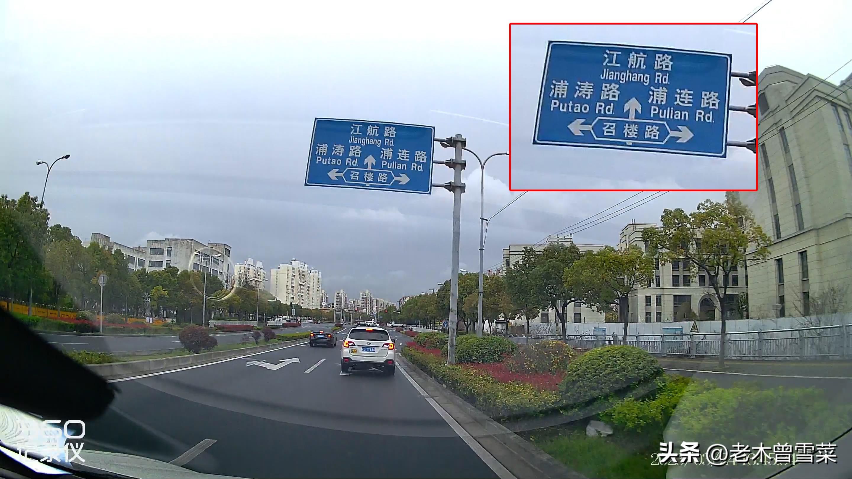 360行车记录仪k580哪个好,360行车记录仪k580有哪些缺点