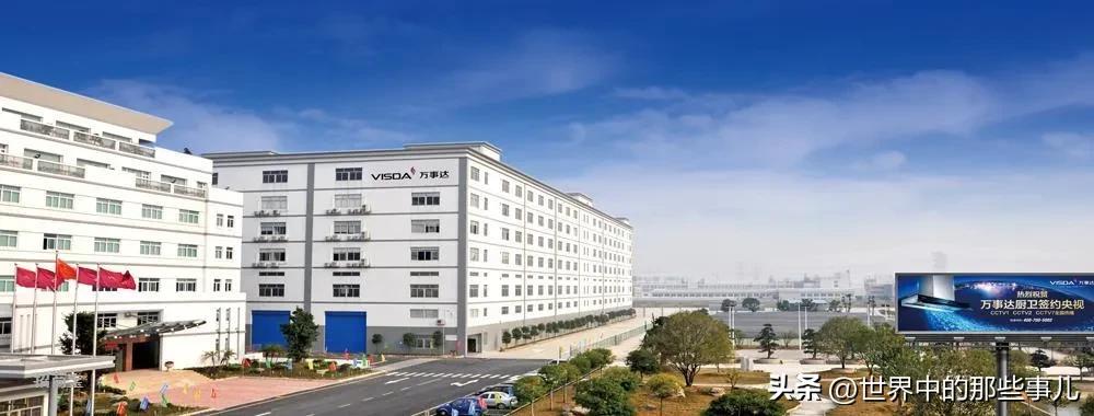 2023全球市值排名前100公司,2023年全球市值前10名