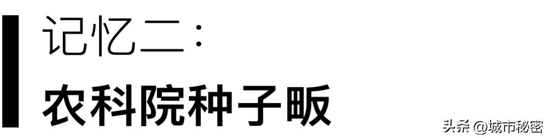 杭州之江板块的历史,杭州之江珊瑚沙家园怎么样