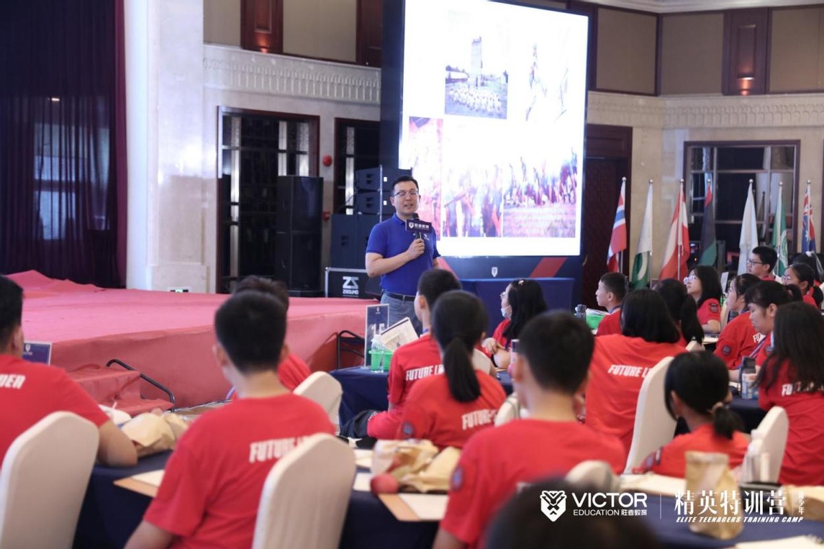 共赢、向上、成长，胜者教育注重培养少年商学思维