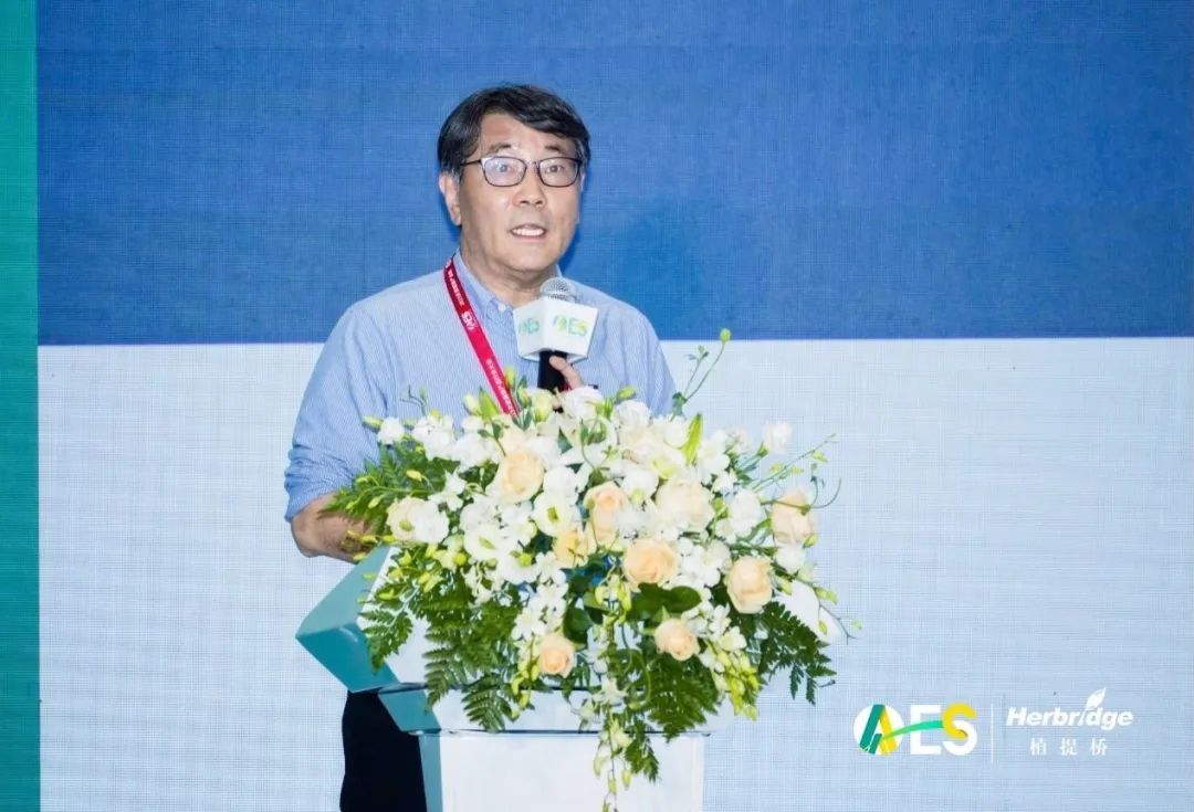 AAES2023创新产品和原料：藻类、菌类、后生元……哪个最受欢迎？