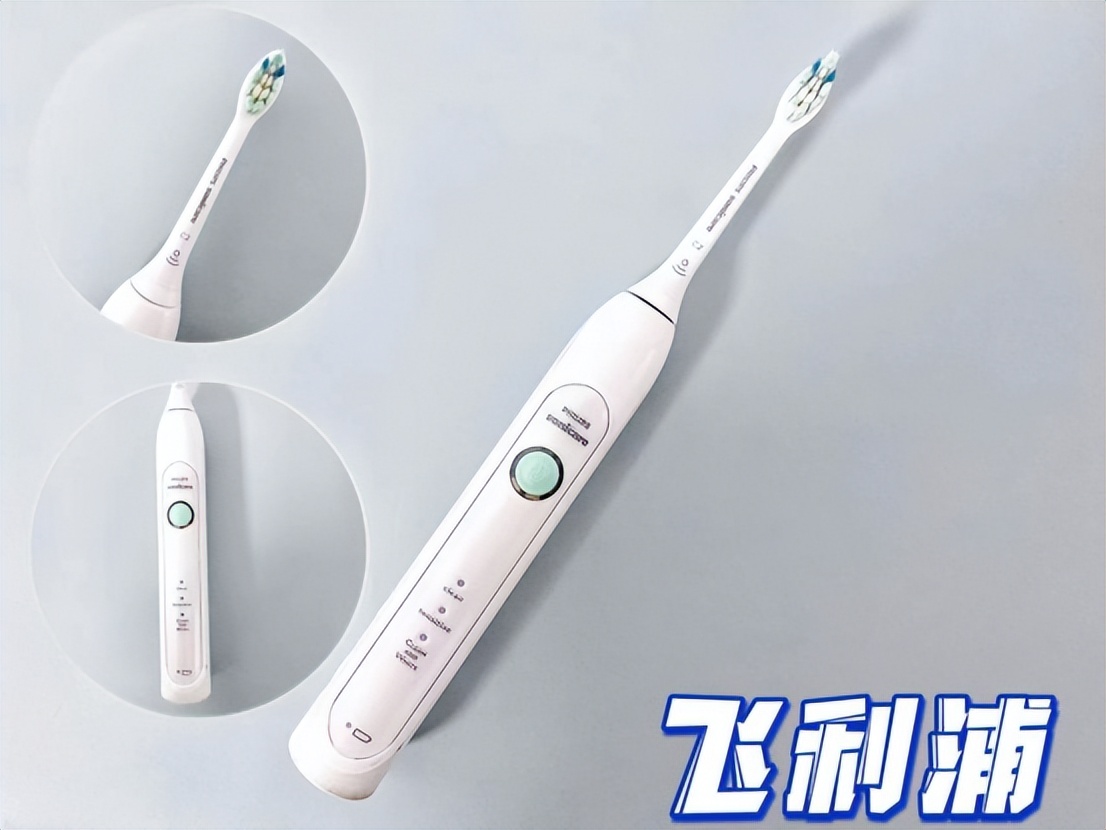 babysmile电动牙刷s202和s204,电动牙刷品牌真实测评