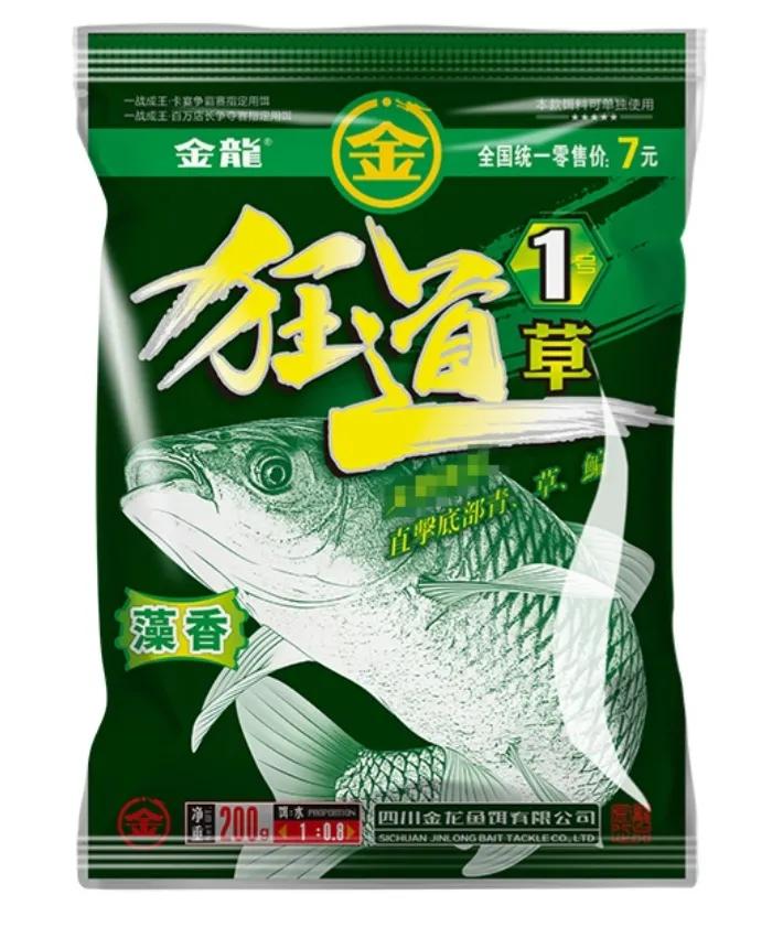 金龙鱼饵效果怎么样,金龙鱼饵鲜饵怎么样