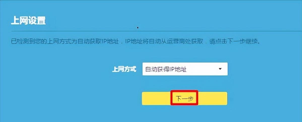 路由器lan对lan连接电脑不能上网,用手机设置路由器台式电脑咋上网