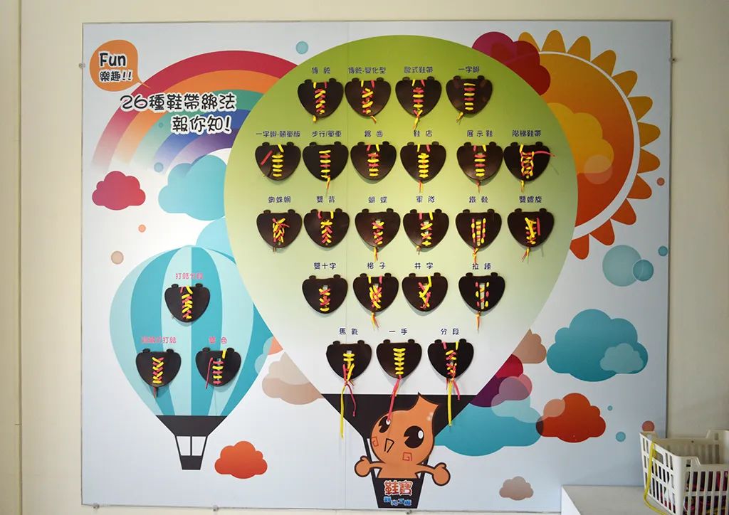 全球只有一家的工艺鞋子,超级好玩的鞋子