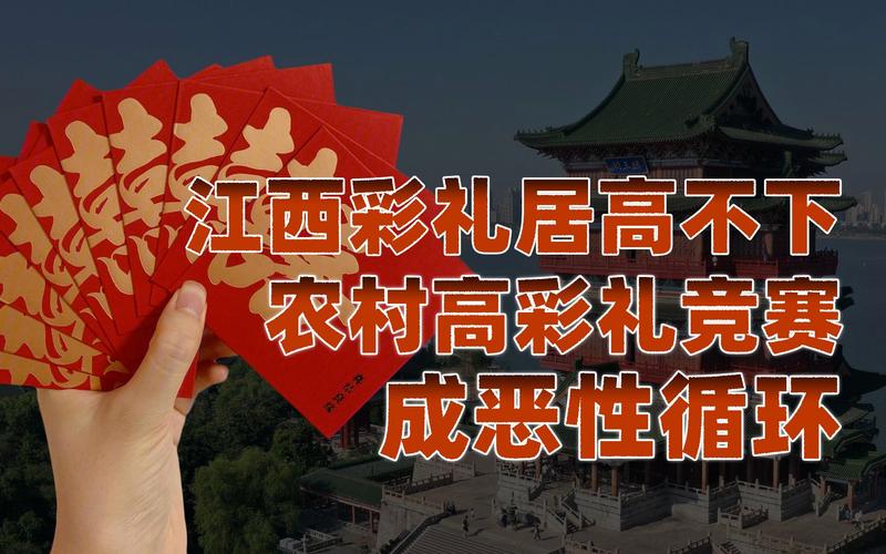 国家规定光棍政策,好消息一次性获百万专项资金补助