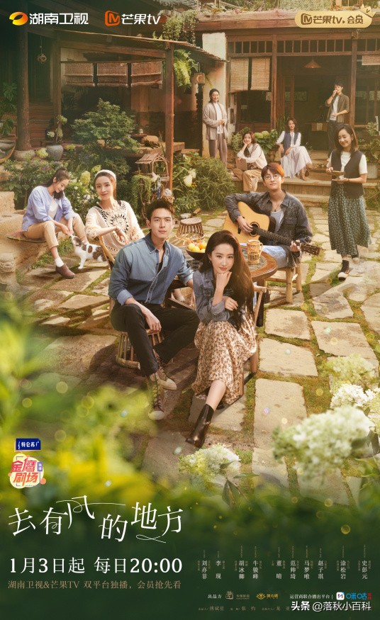 假期宅在家的必备指南好剧推荐,16部可以长期宅在家看的好剧