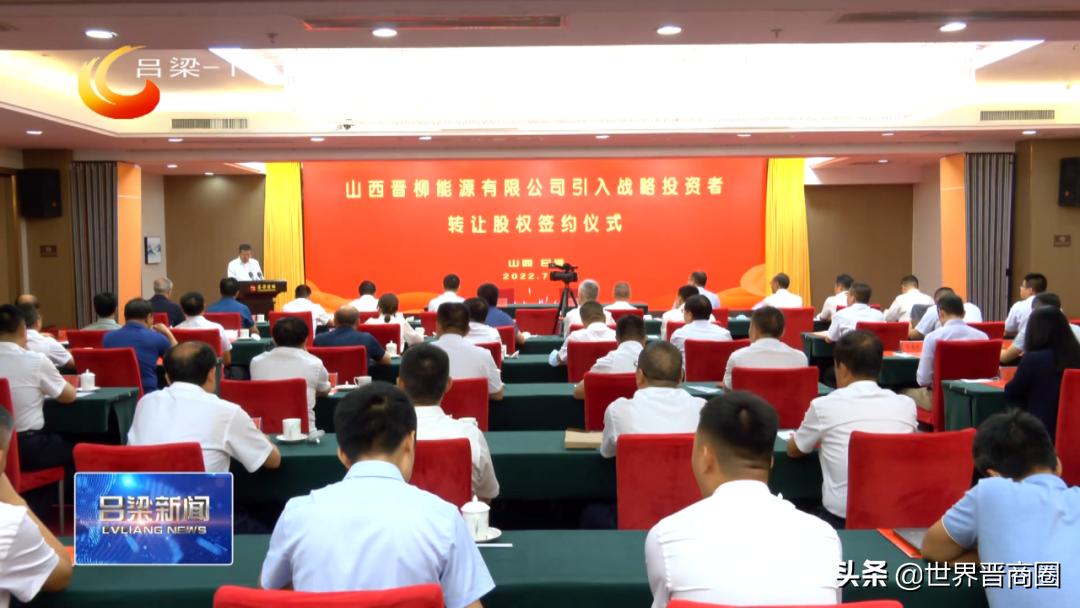 鏅槼鎺ц偂灞辫タ鏅嬫煶鑳芥簮,楣忛鏅槼娼炲疂鏅嬫煶鑳芥簮浜夊ず鑲℃潈