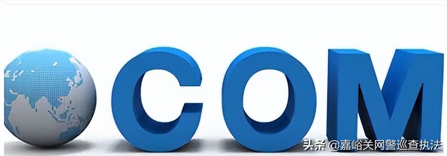 网警答疑之路还有哪些趣事,网警知识小课堂