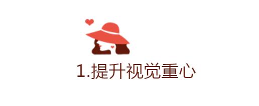 方脸怎么样才能变好看,为什么方脸年纪大了反而变好看了