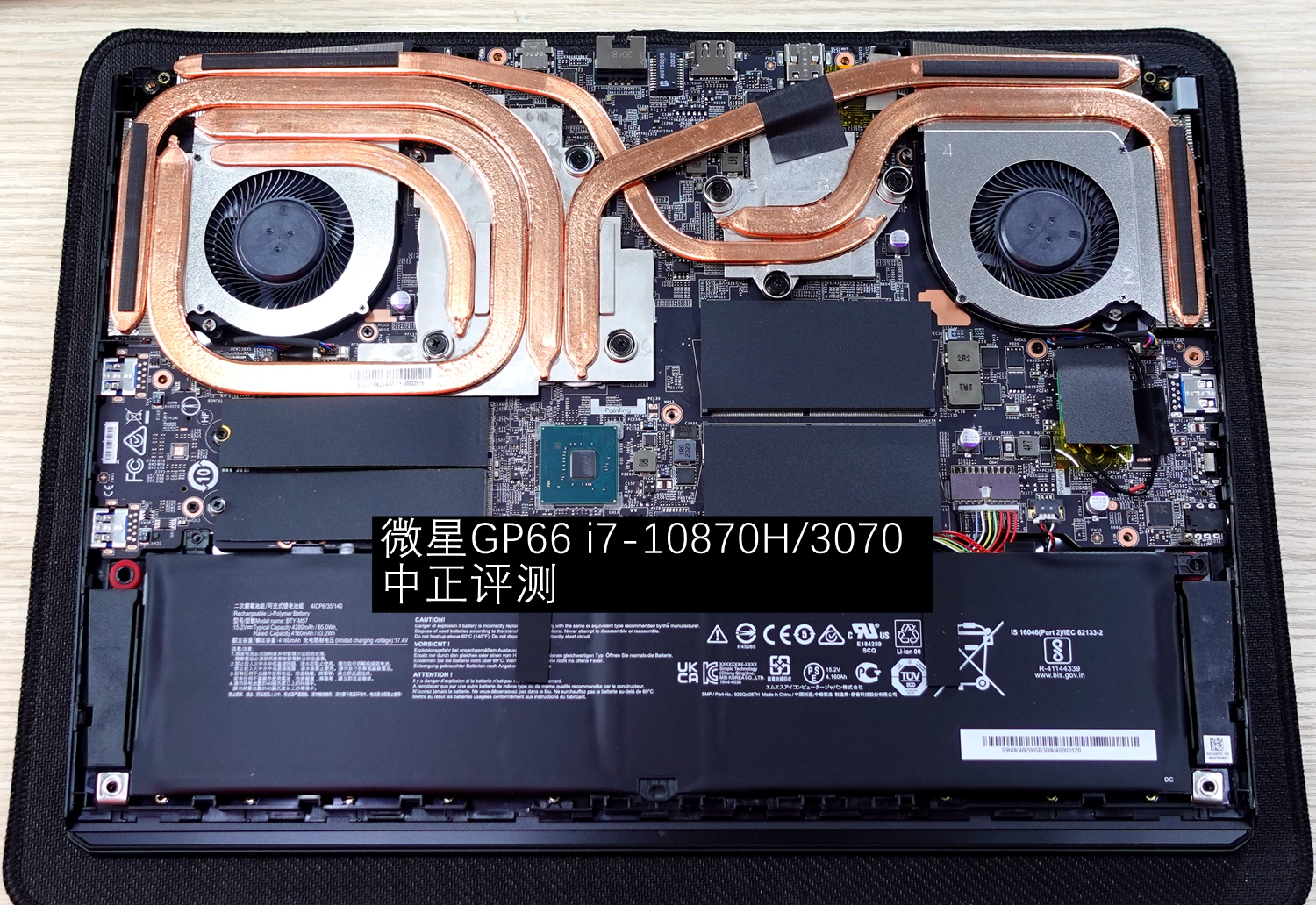 资料贴：近期笔记本拆机图汇总，有你的笔记本吗？超多图杀猫