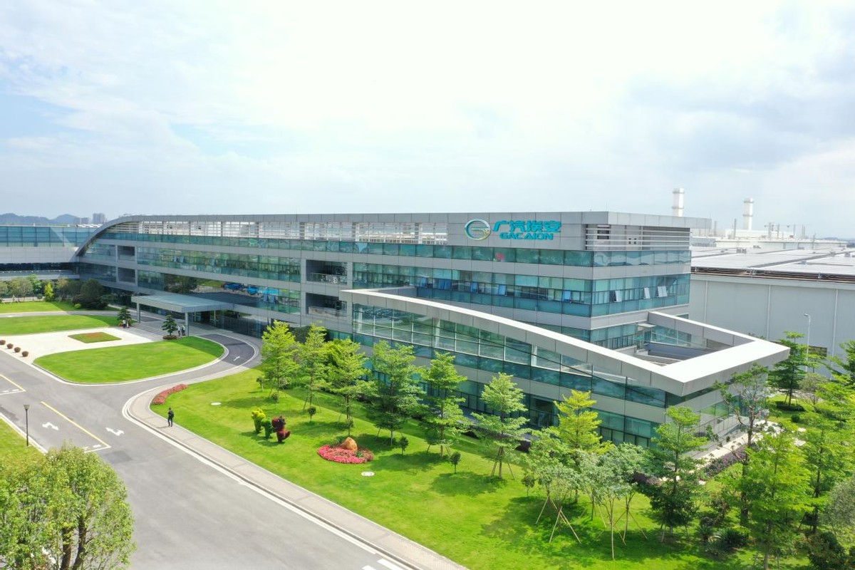 广汽埃安新能源汽车前景,广汽埃安汽车发展历程