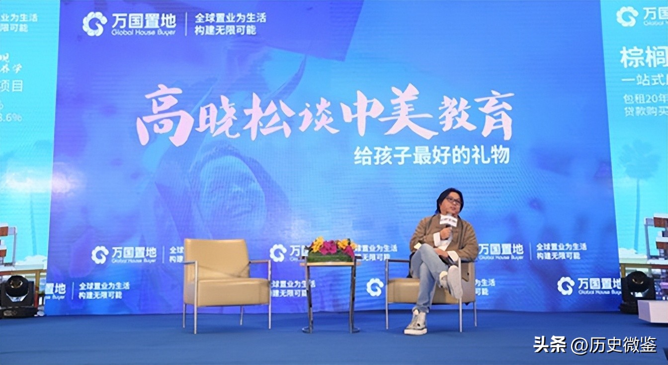 女总裁被诈骗5亿,中国美女总裁跨国诈骗