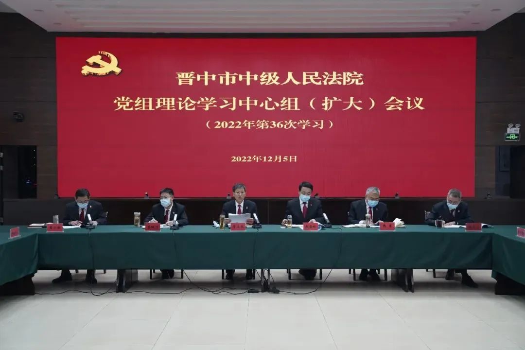 “宪”在进行时！山西法院在行动