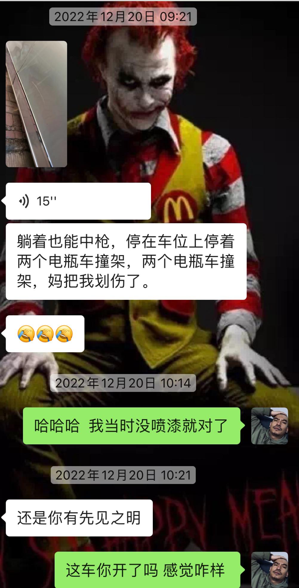 破烂的车变成新车,破烂的车子翻新