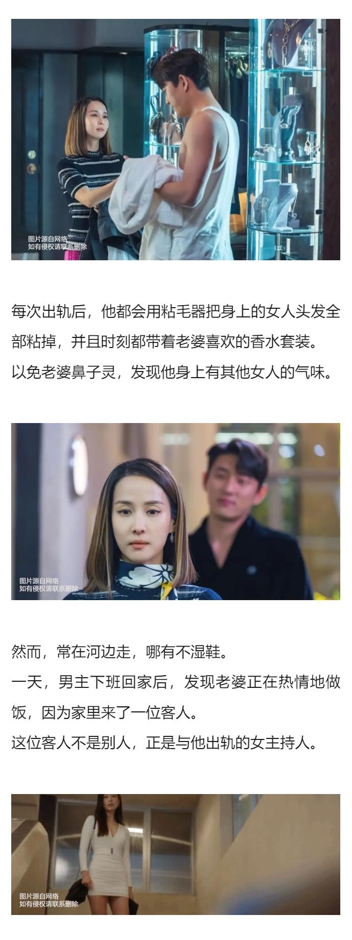 昔日大尺度女神又一力作，她也太敢了