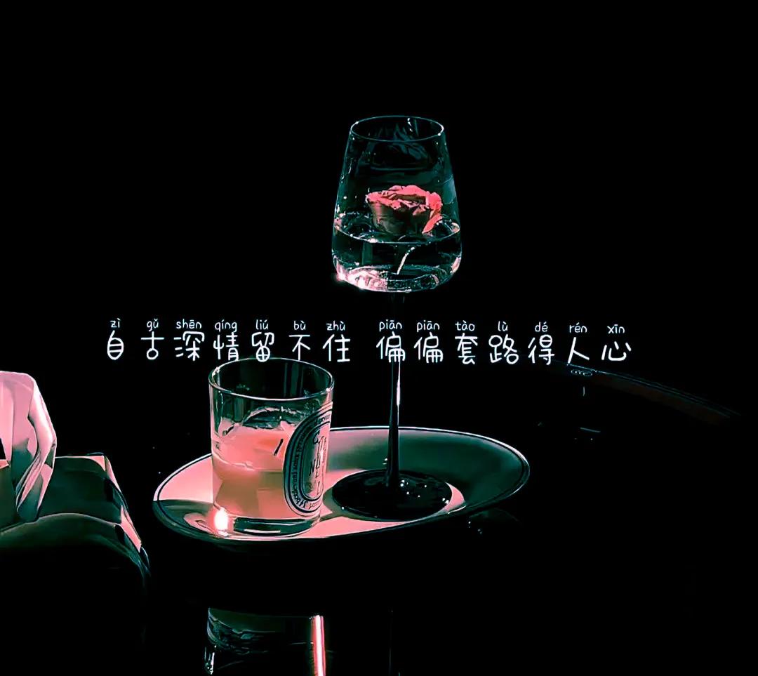 爱一个人容易难的是一直爱一个人,爱一个人容易真正懂一个人很难