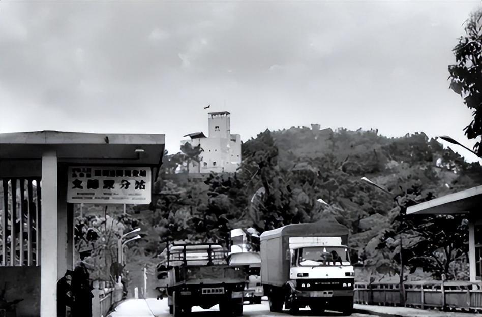 渚靛崕鏃ュ啗鍏借,鏃ュ啗渚靛崕鍏借