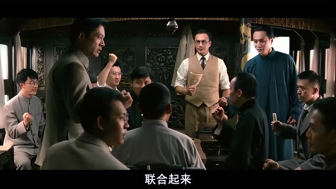 建党伟业电影叙事结构分析,电影建党伟业的主线是什么