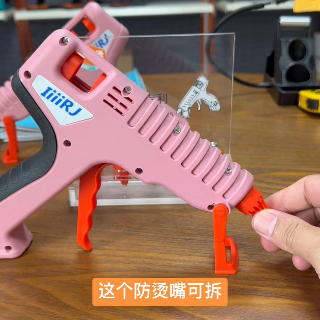 胶枪哪款好用,胶枪嘴