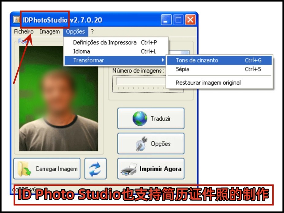 个人简历封面怎么制作教程,个人简历怎么制作怎么插图片