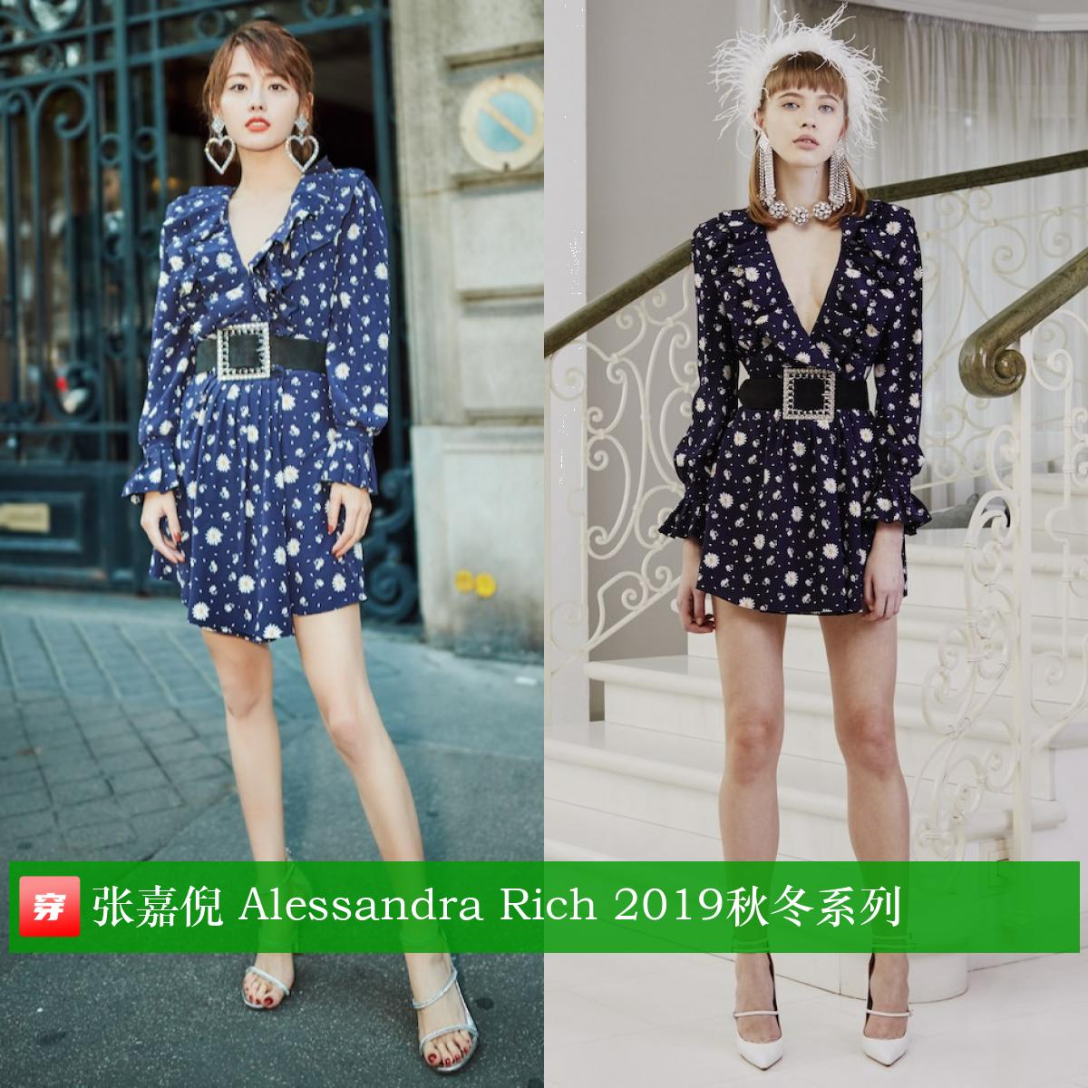 张嘉倪礼服穿搭大盘点，你看美不美？