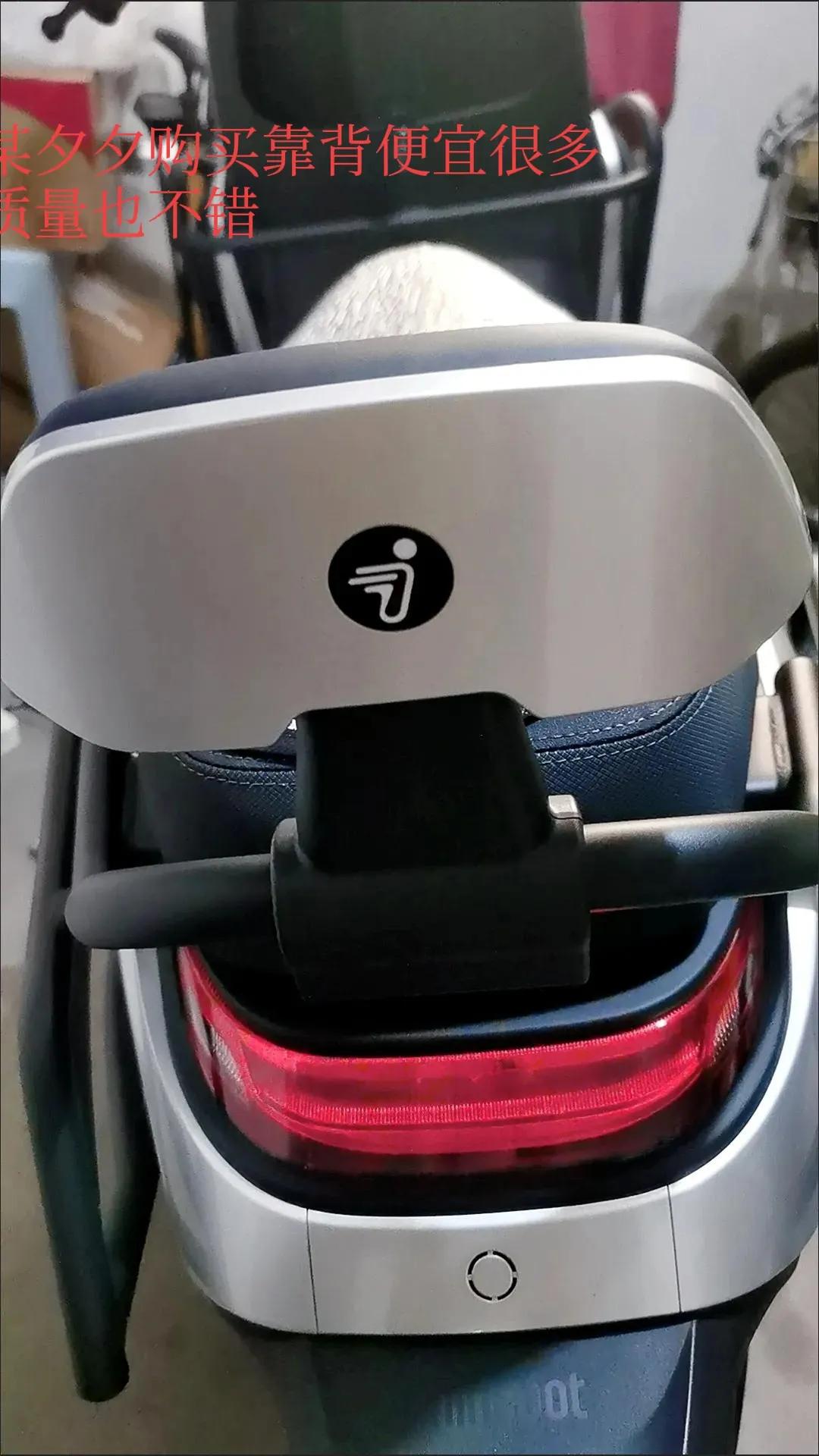 九号m95c的真实续航,九号m95c多少钱一辆