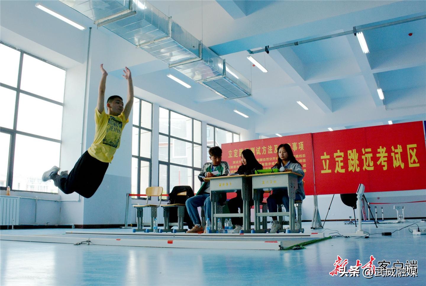 武威市中考体育9选五吗,武威中考体育九选五