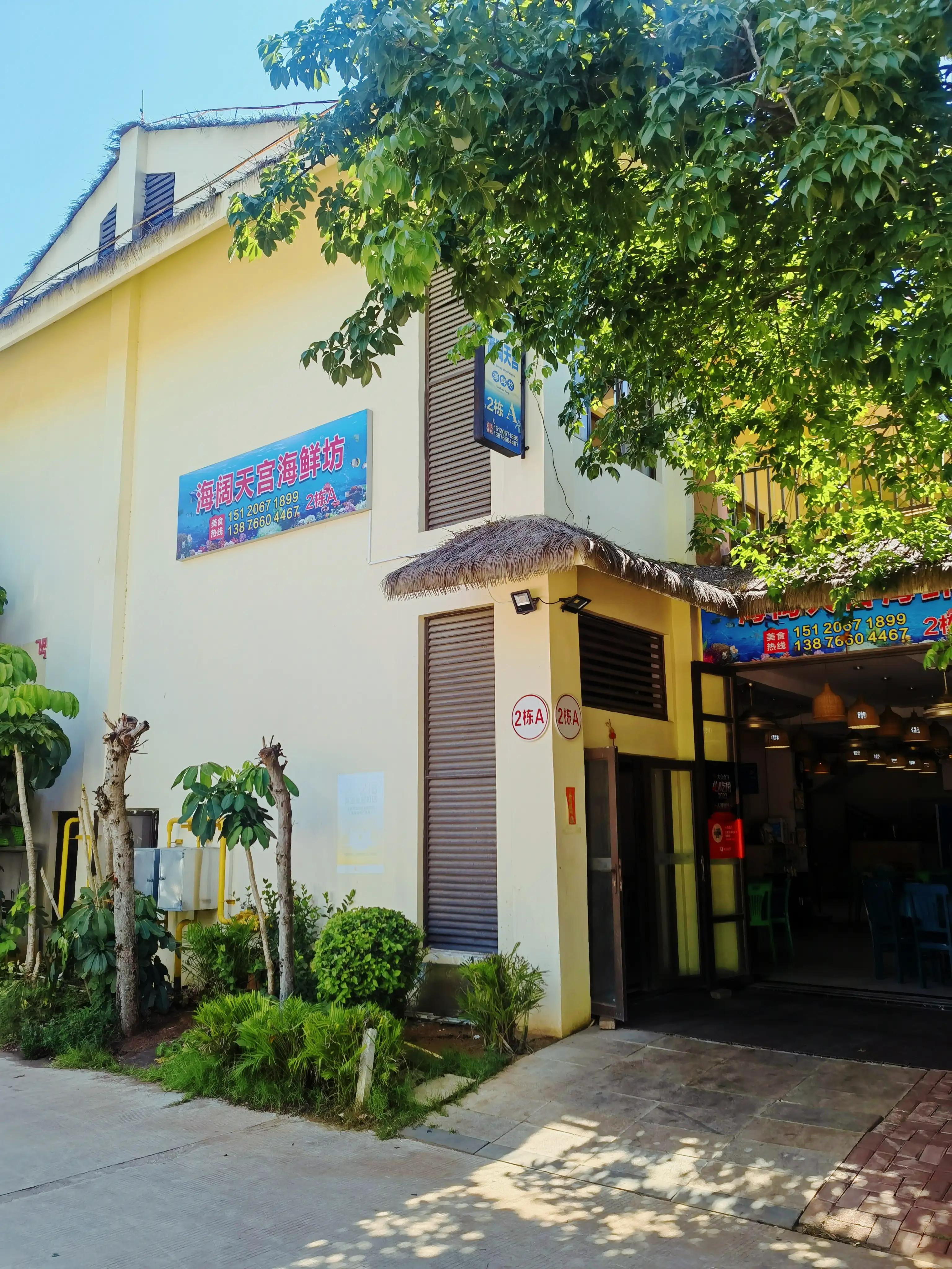 在三亚吃海鲜不按攻略不去市场,在三亚吃海鲜吃到爽能花多少