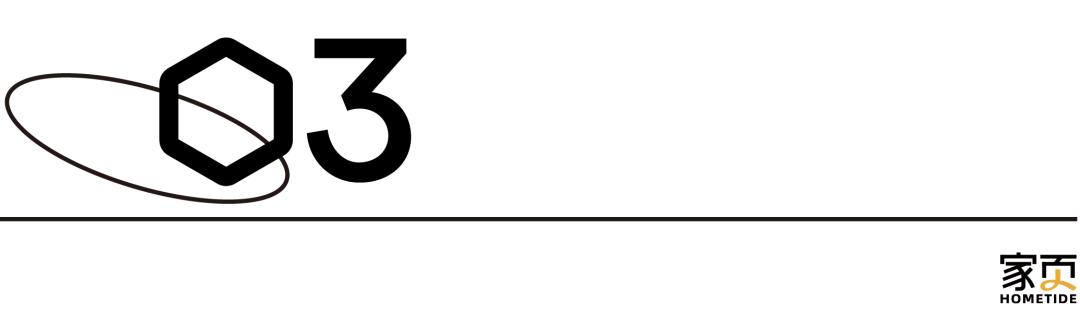 家页黑板报丨箭牌家居即将上市；恒大清盘呈请押后